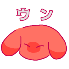 [LINEスタンプ] あざやかポテト