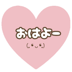 [LINEスタンプ] くすみカラーのスタンプ2