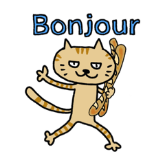 [LINEスタンプ] 目つき悪めねこ フランス語