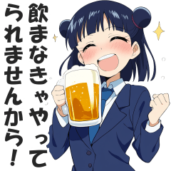 [LINEスタンプ] ビジネススーツ女子の飲み会用スタンプ2