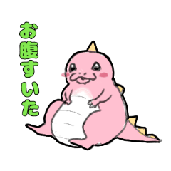 [LINEスタンプ] 怪獣の赤ちゃん、グーグー