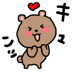 [LINEスタンプ] ゆるいクマゆる