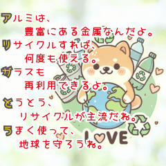 [LINEスタンプ] 縦読みで伝えるユニークメッセージスタンプ