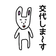 [LINEスタンプ] TSK DP