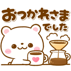 [LINEスタンプ] しろくまさん♡毎日使える敬語