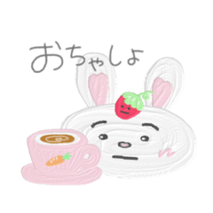 [LINEスタンプ] くりーむうさぎ（無表情の「む」うさぎ）