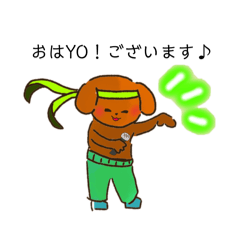 [LINEスタンプ] ラップードルのスタンプ♪