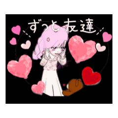 [LINEスタンプ] ピンク系が好きな人へオススメです②♡