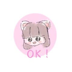 [LINEスタンプ] ぴえんの女の子スタンプの画像（メイン）