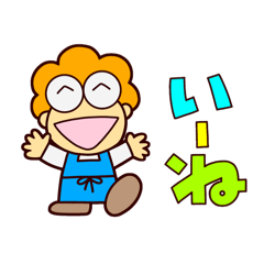 [LINEスタンプ] おっかーも参戦②⭐︎あきたま