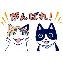 [LINEスタンプ] ミケとハチ