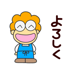 [LINEスタンプ] おっかーも参戦①⭐︎あきたま