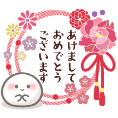 [LINEスタンプ] 【年末年始】毎年使えるおもちのスタンプ2