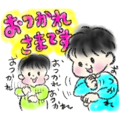 [LINEスタンプ] ムスコ手話すたんぷ