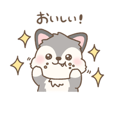 [LINEスタンプ] 成瀬のなるちゃん ハスキーくん2