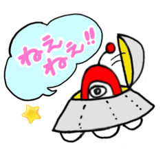 [LINEスタンプ] ポルチコポピリンのスタンプ その2