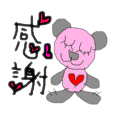 [LINEスタンプ] buru buruのひと言②