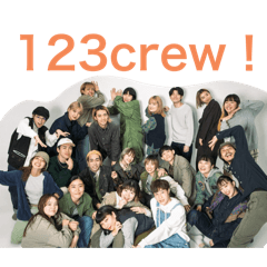[LINEスタンプ] 123crewのすたんぷ
