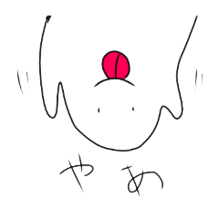 [LINEスタンプ] 手作りスタンプお化け