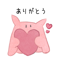 [LINEスタンプ] 毎日使える今日のメンダコちゃんシリーズ2