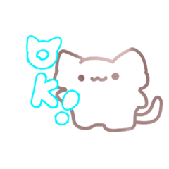 [LINEスタンプ] なのまるスタンプ[なのまるch]の画像（メイン）