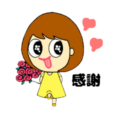 [LINEスタンプ] 津軽のめごいママ4