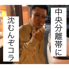 [LINEスタンプ] 愛するひょがろーすたんぷ