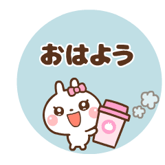 [LINEスタンプ] ❤️うごく！大人可愛い定番スタンプ