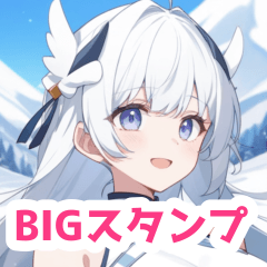 [LINEスタンプ] 雪山と水着の天使の女の子BIGスタンプ