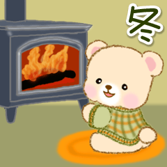 [LINEスタンプ] 冬のふわもこベビーベア