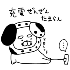 [LINEスタンプ] やる気の出ないダルメシアンなりーちゃん