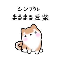 [LINEスタンプ] 見やすいシンプル♡お返事スタンプ