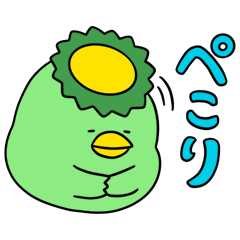 [LINEスタンプ] カッパのカッパっち