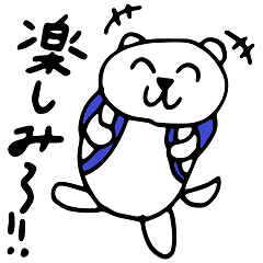 [LINEスタンプ] シロコチャンスタンプ