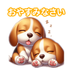 [LINEスタンプ] とにかくかわいい ビーグル