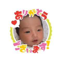 [LINEスタンプ] YUMA STAMP ♥