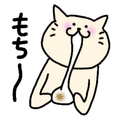 [LINEスタンプ] ふつうのねこさん 冬っぽスタンプ