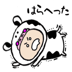 [LINEスタンプ] 動く！！ぷちこの日常スタンプ8