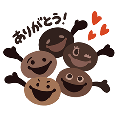 [LINEスタンプ] コーヒー豆ちゃんスタンプ