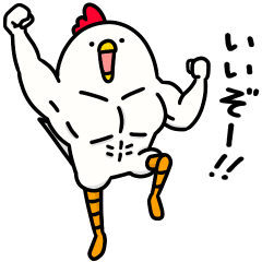 [LINEスタンプ] ポジティブトリマッチョ