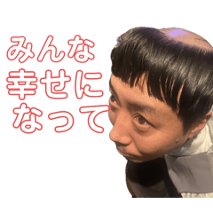 [LINEスタンプ] もっさんスタンプ第9弾