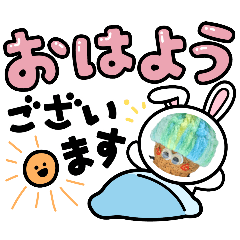 [LINEスタンプ] コルクちゃんスタンプ 2