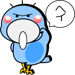 [LINEスタンプ] はしびろのコウちゃん27【冬の吹き出し】