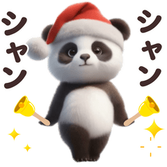 [LINEスタンプ] 踊る！ダンシングパンダのクリスマスの画像（メイン）