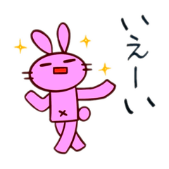 [LINEスタンプ] みやしょにあファミリー7〜オールインワン