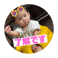 [LINEスタンプ] こっちの日常スタンプ