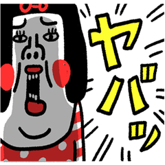 [LINEスタンプ] 毎日カラフル センチメンタルガールの画像（メイン）