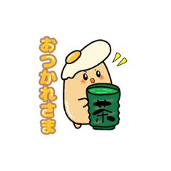 [LINEスタンプ] たまごばんちょーvol.1の画像（メイン）