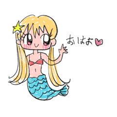 [LINEスタンプ] 園児のじゆうちょう