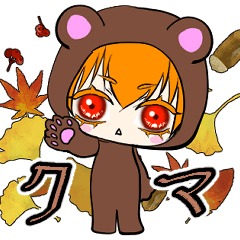 [LINEスタンプ] クマぐるみ（文字無し）の画像（メイン）